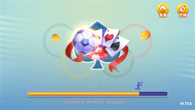 大胜华棋牌安卓版